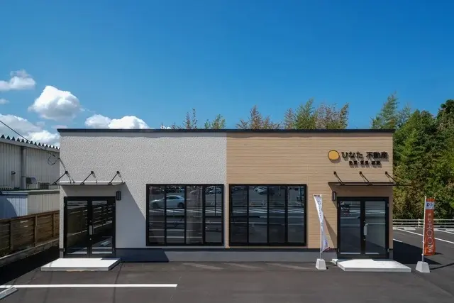 株式会社ひなた不動産