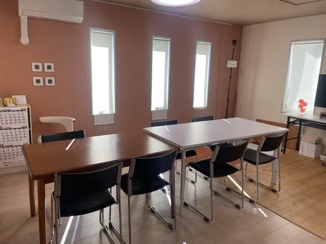 有限会社あーすホーム