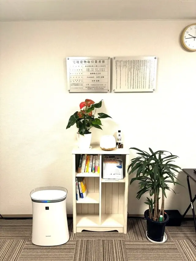 源輝株式会社 メイン画像