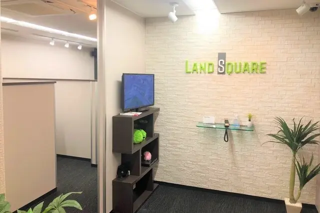 株式会社ランドスクエア