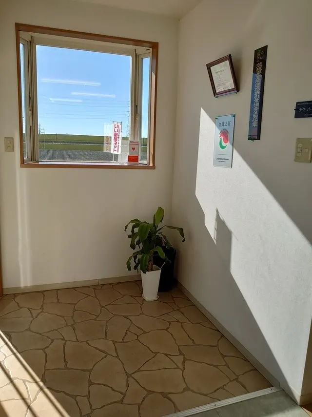 さくら住宅株式会社