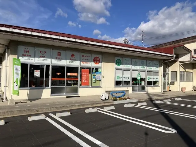 LIXIL不動産ショップ　有限会社アイディーワーク メイン画像