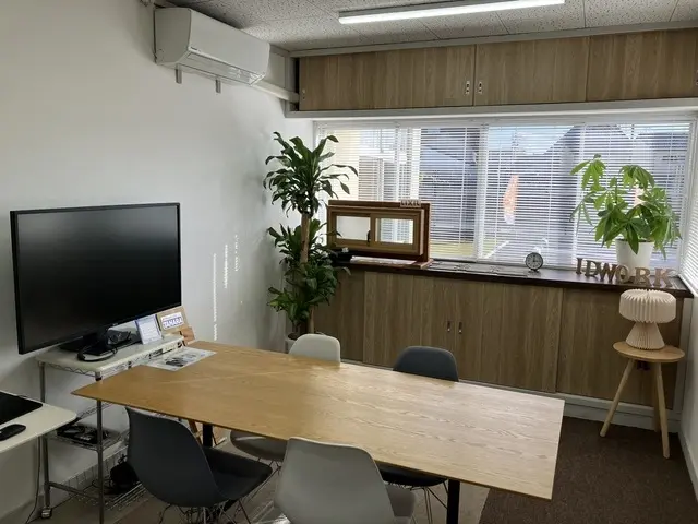 LIXIL不動産ショップ　有限会社アイディーワーク