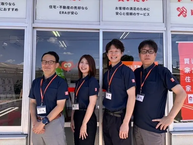 LIXIL不動産ショップ　有限会社アイディーワーク