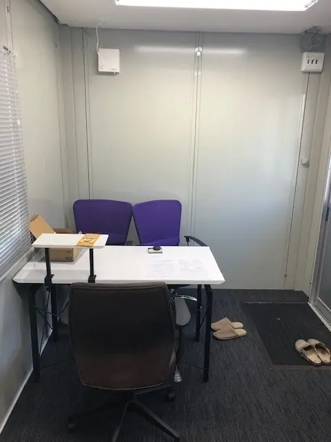 株式会社隼不動産