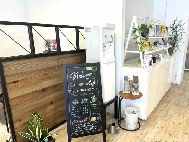 株式会社ハウスレッシュ