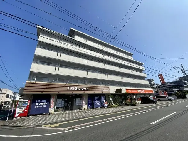 株式会社ハウスレッシュ