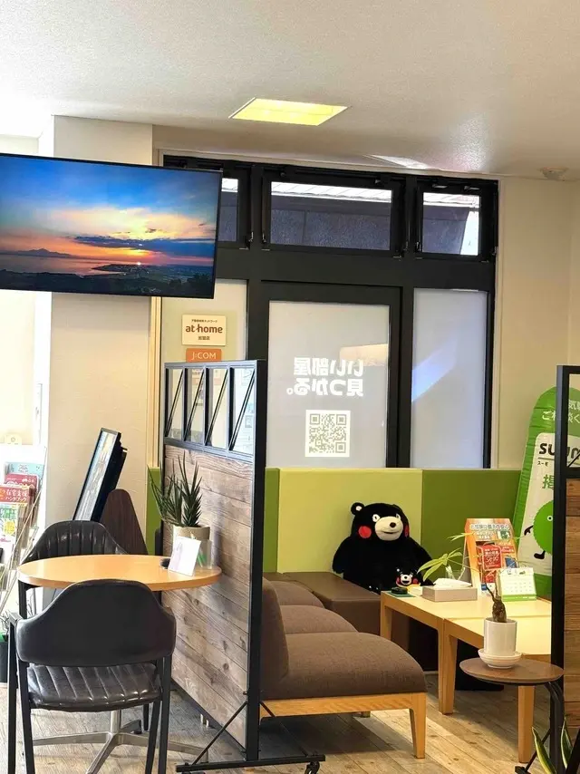 株式会社ハウスレッシュ メイン画像