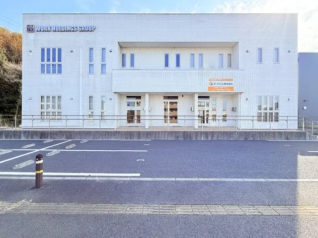 ザ・ハウス株式会社