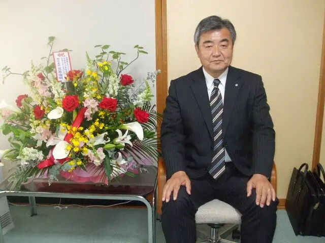 みつこしエステート株式会社