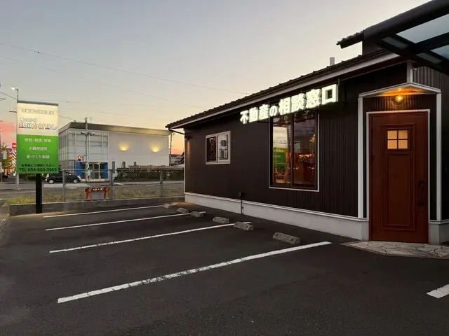 株式会社虹のかけはし