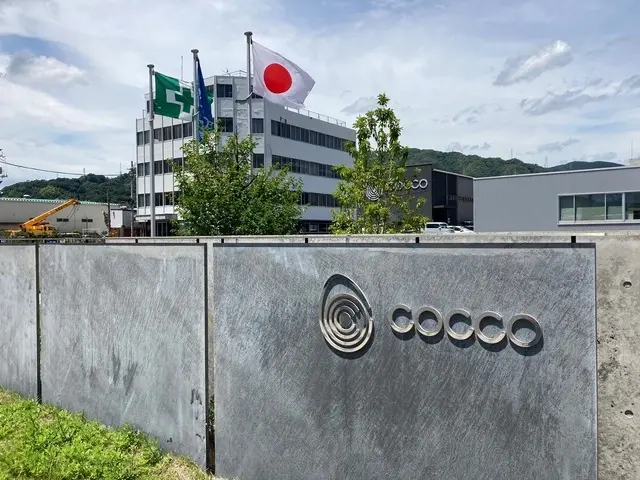 株式会社こっこー