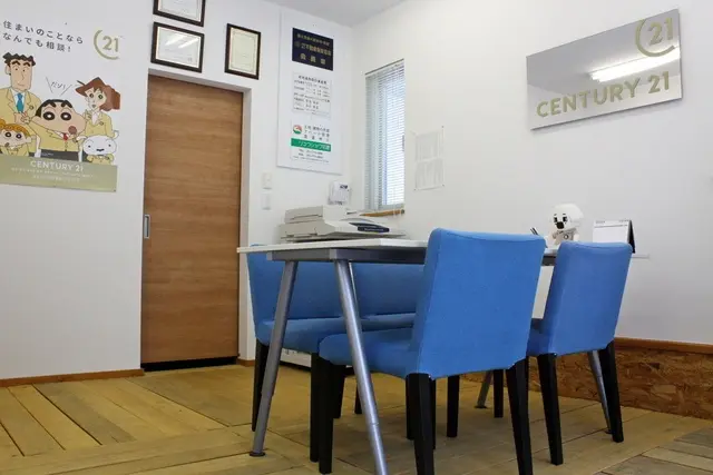 センチュリー２１リュウショウ宅建