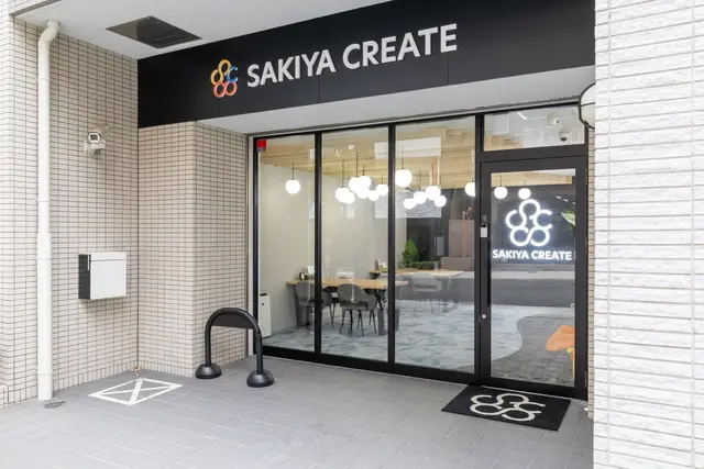 株式会社サキヤクリエイト