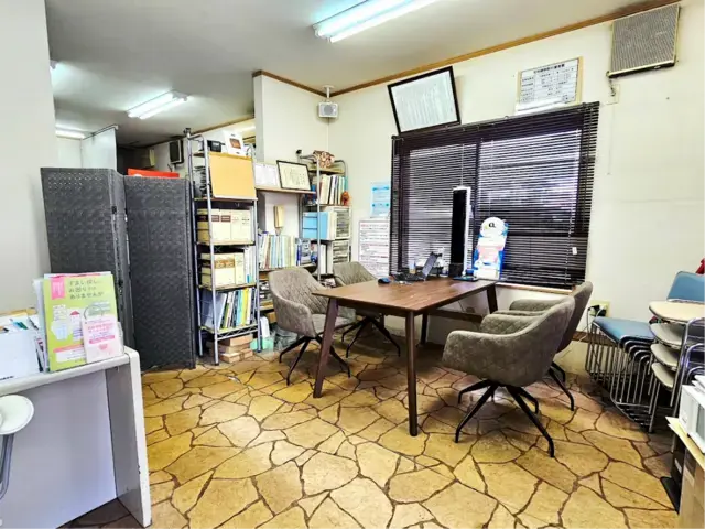 有限会社 ホーム流通神戸