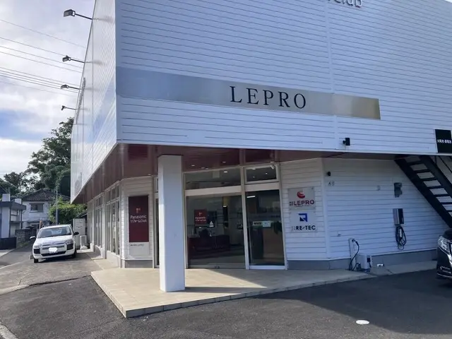 株式会社LEPRO