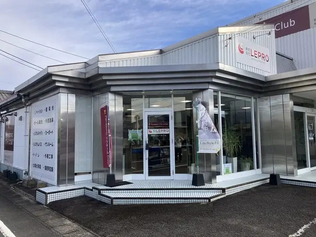 株式会社LEPRO