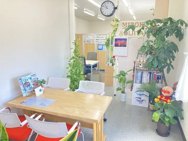 株式会社みろく不動産