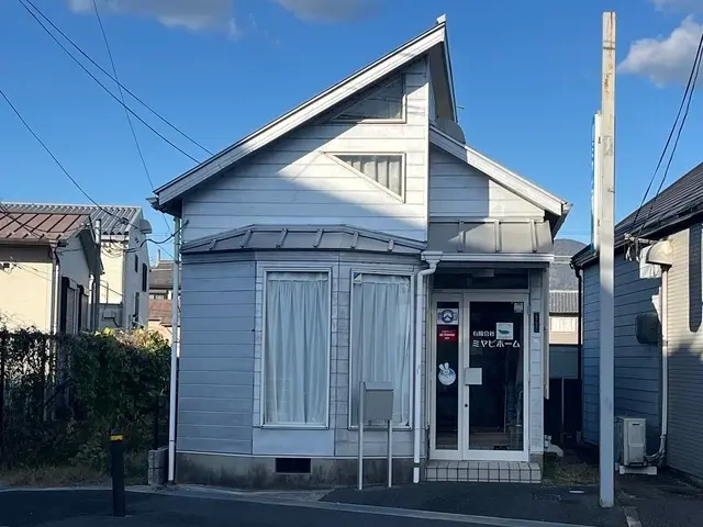 有限会社ミヤビホーム