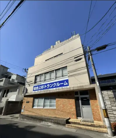 株式会社ラサキ不動産