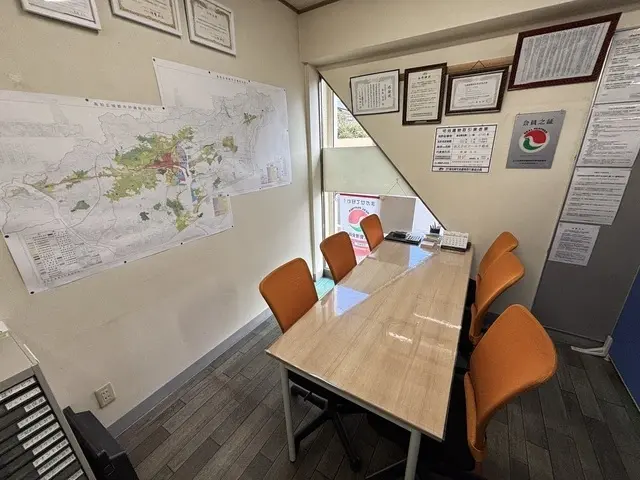 株式会社アール不動産