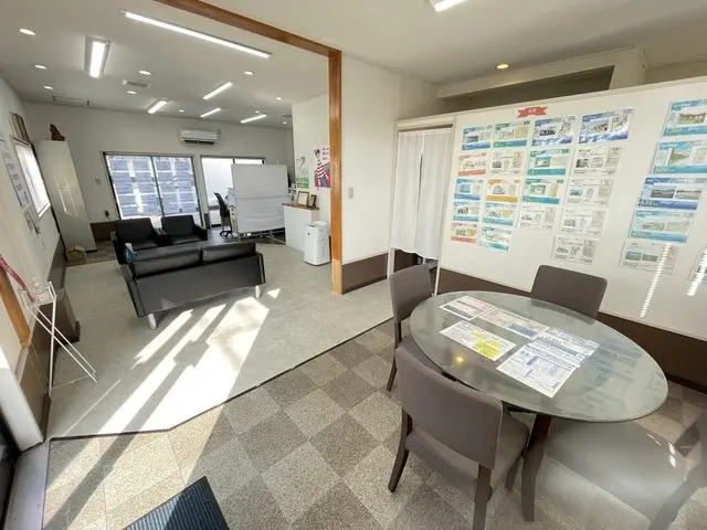 大成不動産株式会社