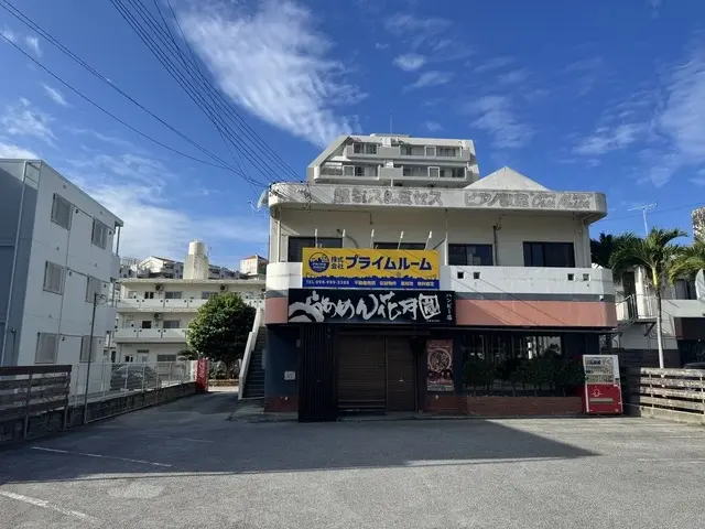 株式会社プライムルーム メイン画像