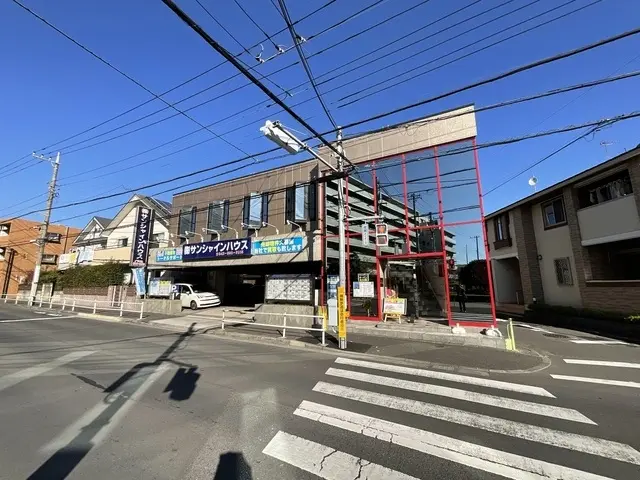 株式会社サンシャインハウス