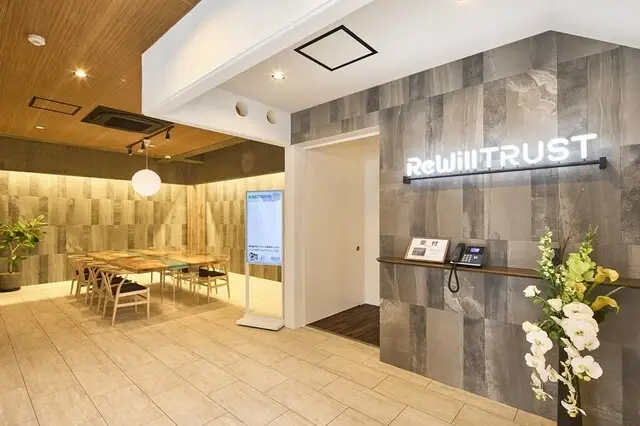 株式会社リウイルトラスト　本店