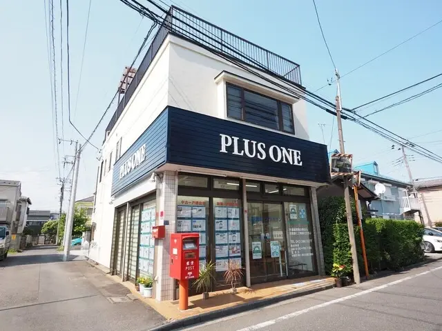 株式会社プラスワン