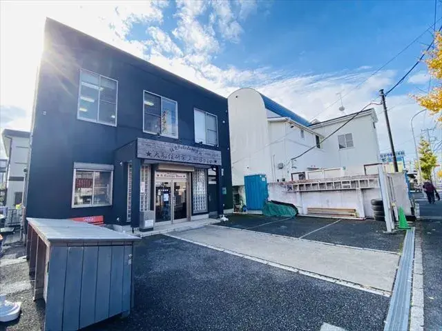 株式会社大船住研