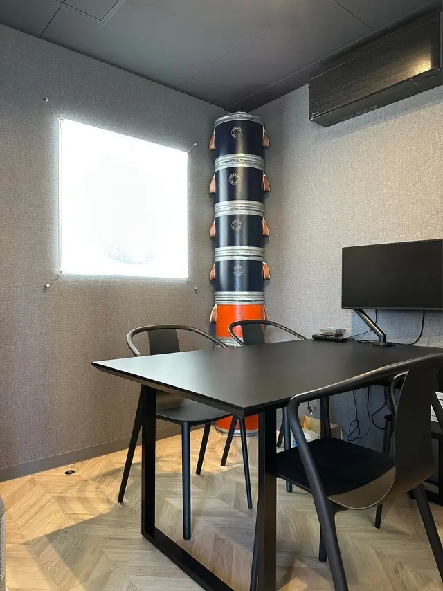 三和不動産株式会社