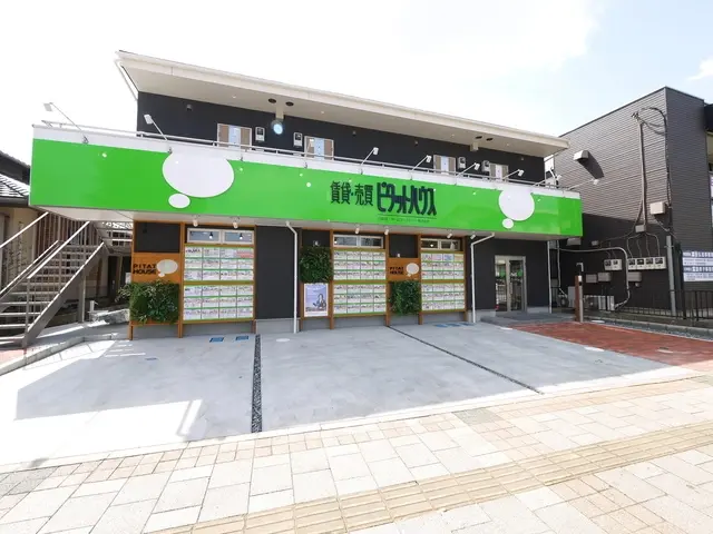 ピタットハウス八街店　ホームファクトリー株式会社