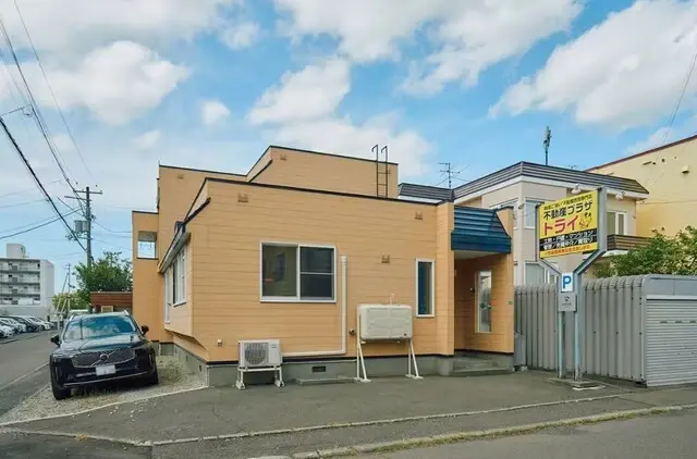 株式会社トライクリーン