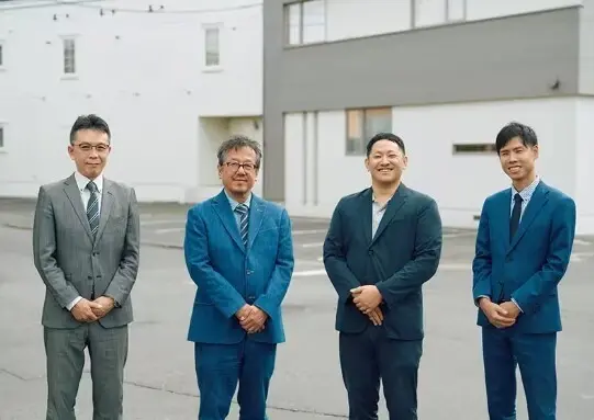 株式会社トライクリーン