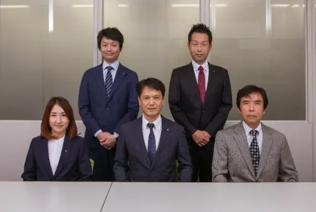 三交不動産株式会社　金山営業所