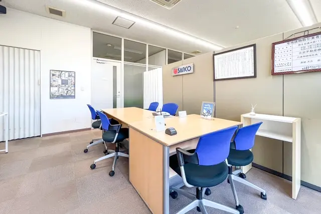 三交不動産株式会社　大曽根営業所