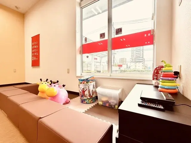 宇都宮不動産株式会社　中央店