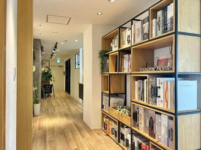 株式会社パナホーム愛知