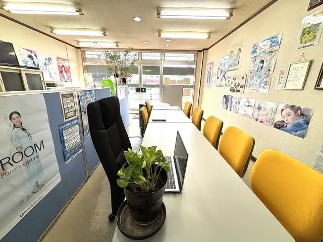 アールネット不動産株式会社