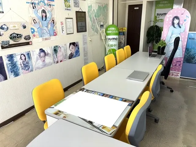 アールネット不動産株式会社