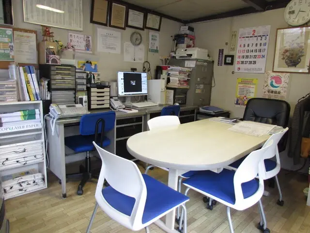 成和ハウジング興業 メイン画像