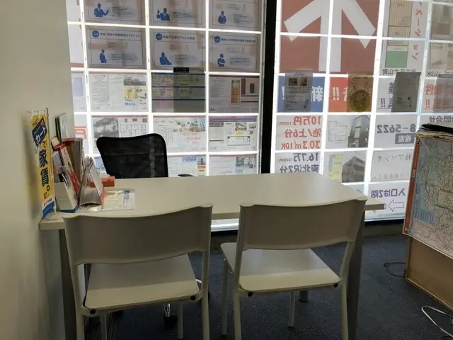 株式会社アソシオ