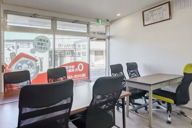 不動産の相談室 阪南尾崎店