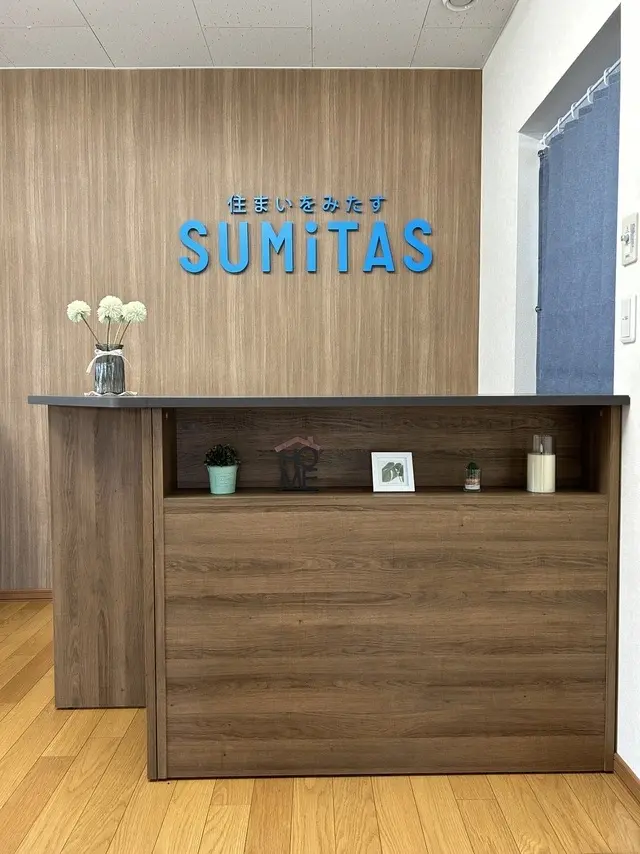 株式会社さくら不動産