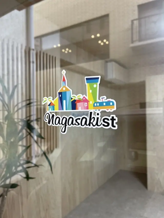 株式会社NagasakiST