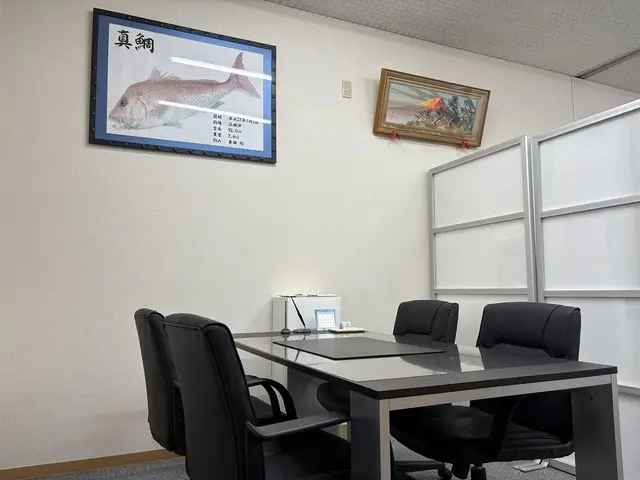 有限会社スエタ不動産