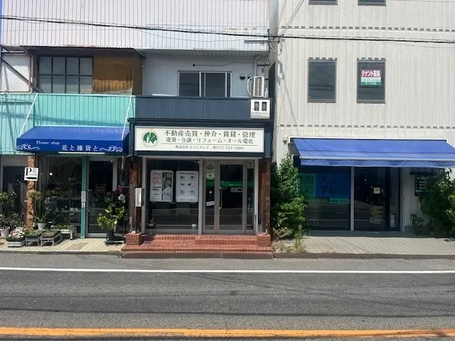 株式会社ルラシオンズ