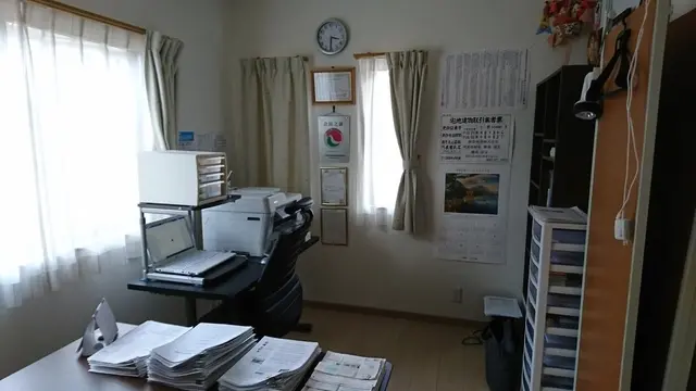 弥栄地所株式会社