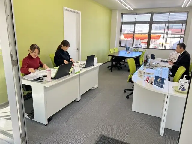 株式会社グリーンボックス